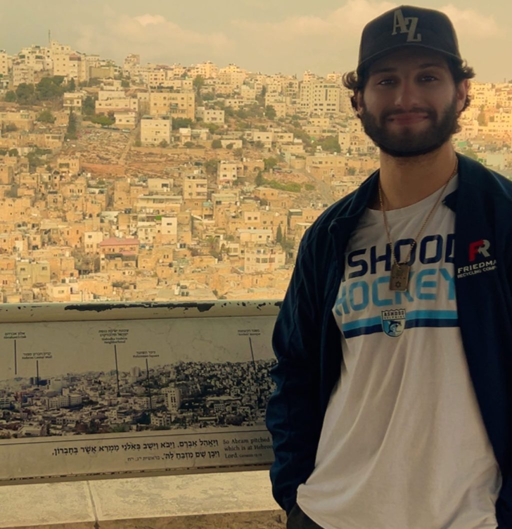 Hebron | Israel Video Update Week&nbsp;#11