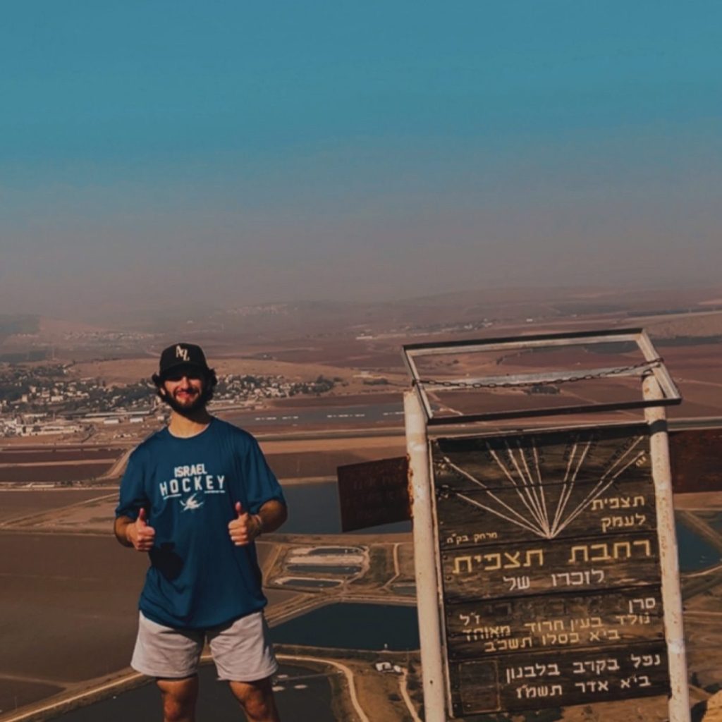 Mount Gilboa | Israel Video Update Week&nbsp;#10